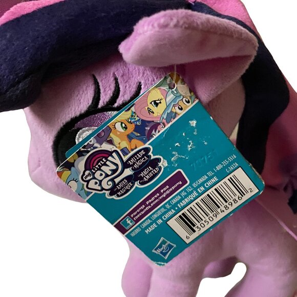 My Little Pony Friendship Is Magic Princess Twilight Sparkle Purple Plush - Picture 6 of 8